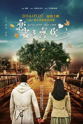 91久久偷偷做嫩草影院免费看